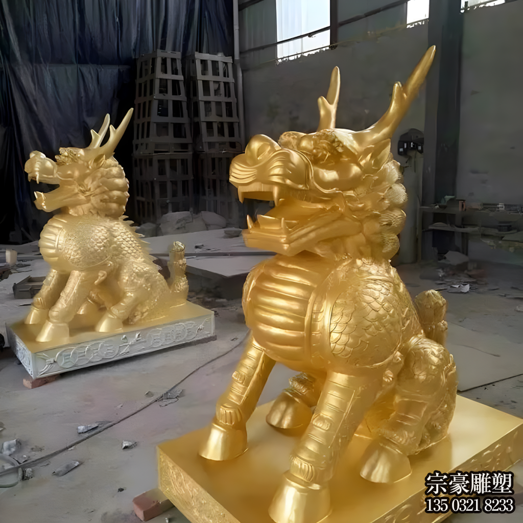 噴金麒麟鑄銅雕塑 噴金麒麟鑄銅雕塑