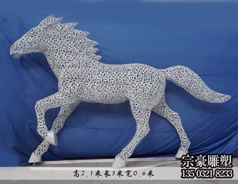 不銹鋼網(wǎng)格編織鏤空馬兒雕塑擺件 不銹鋼網(wǎng)格編織鏤空馬兒雕塑擺件