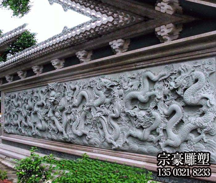 古建院落大理石九龍壁石雕屏風(fēng)、南墻