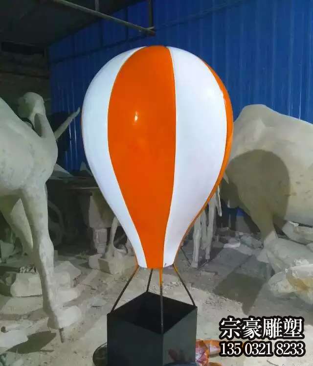 玻璃鋼熱氣球雕塑擺件 玻璃鋼熱氣球雕塑擺件