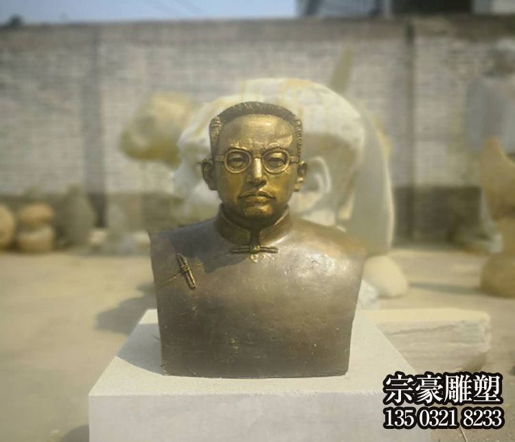 陶行知鑄銅半身像 陶行知鑄銅半身像