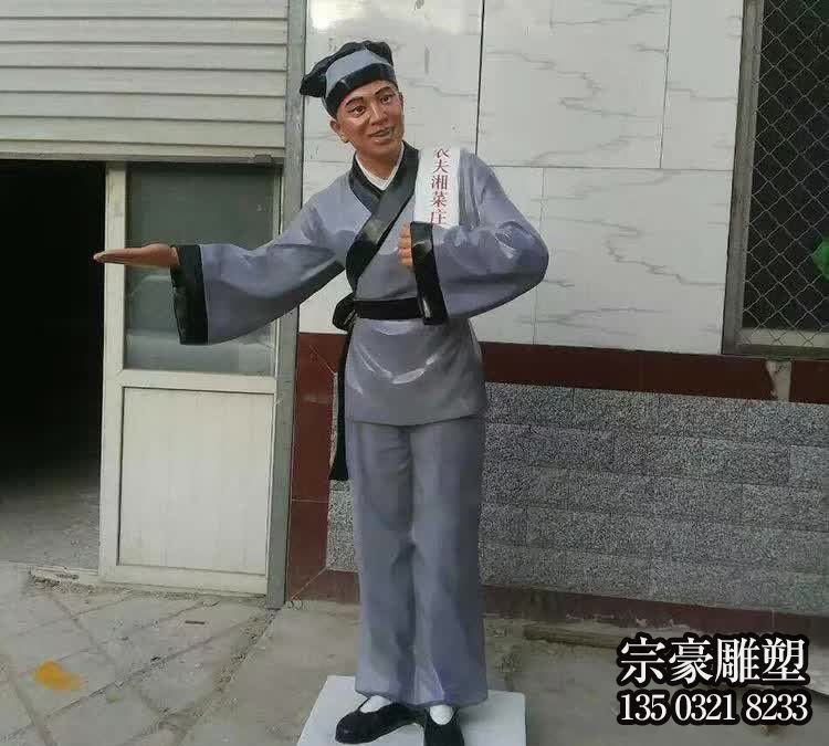 店小二玻璃鋼仿真迎賓人物雕塑 店小二玻璃鋼仿真迎賓人物雕塑