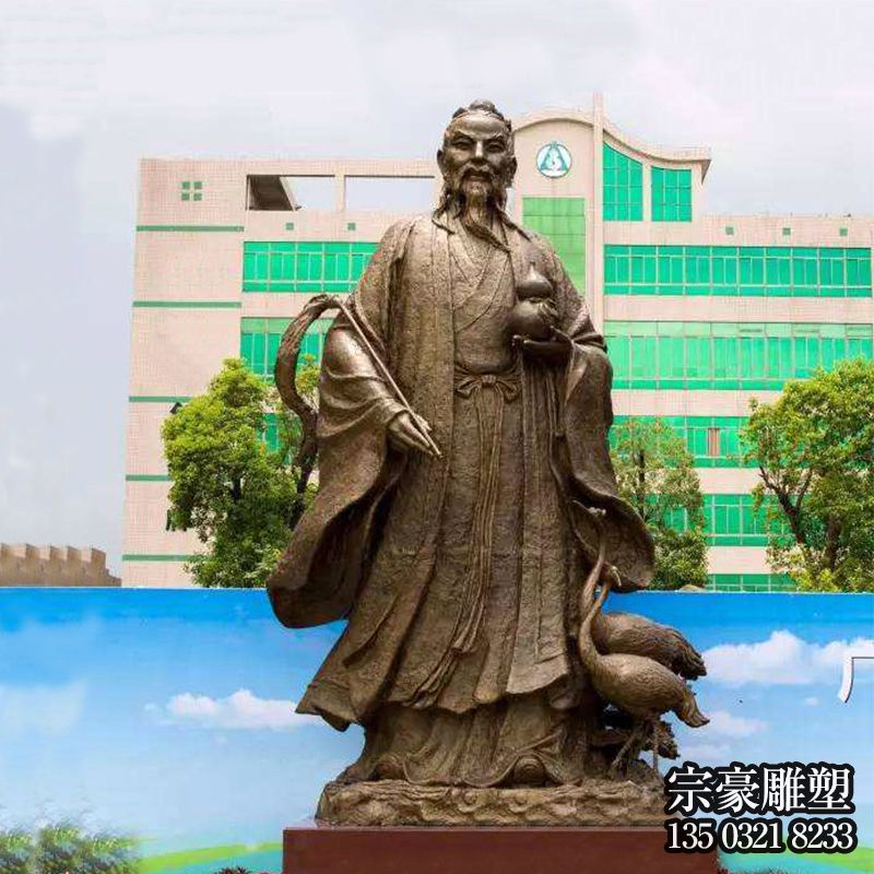 中國古代名醫(yī)葛洪銅雕像 中國古代名醫(yī)葛洪銅雕像