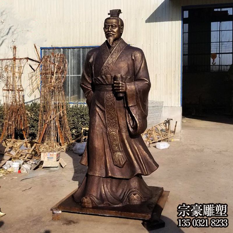 漢武帝劉徹銅雕塑像 漢武帝劉徹銅雕塑像