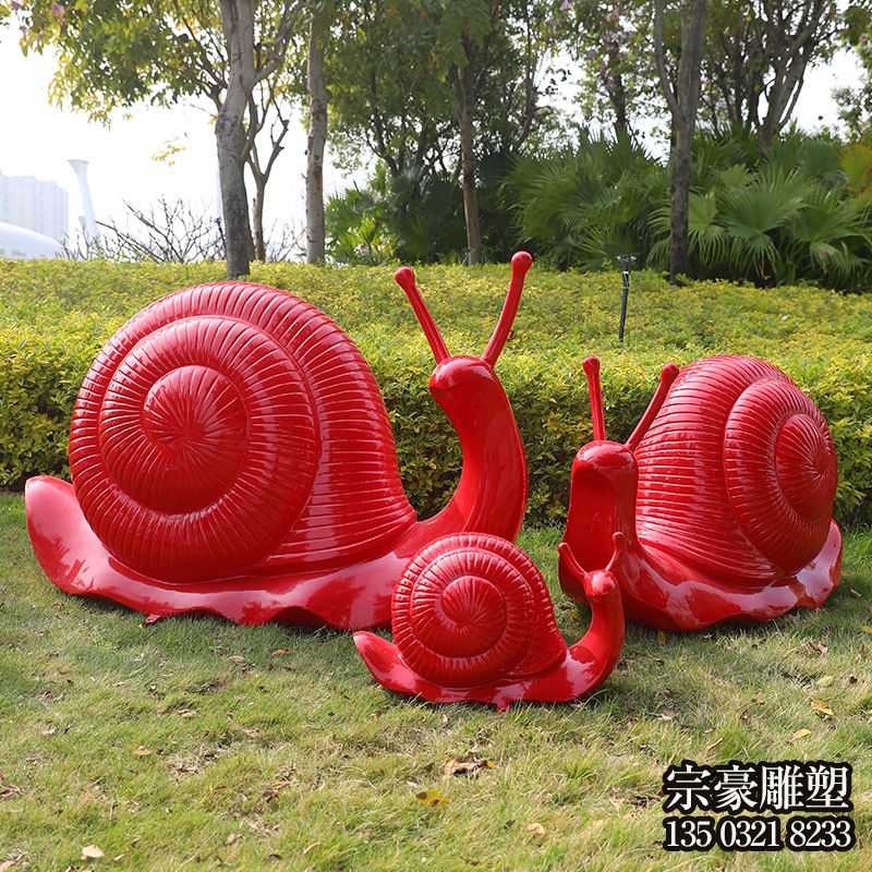 玻璃鋼噴漆蝸牛雕塑擺件 玻璃鋼噴漆蝸牛雕塑擺件