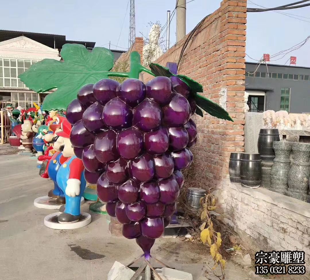 玻璃鋼仿真葡萄雕塑擺件 玻璃鋼仿真葡萄雕塑擺件