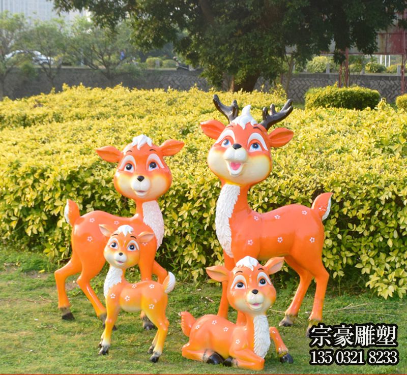 玻璃鋼彩繪卡通梅花鹿雕塑擺件 玻璃鋼彩繪卡通梅花鹿雕塑擺件