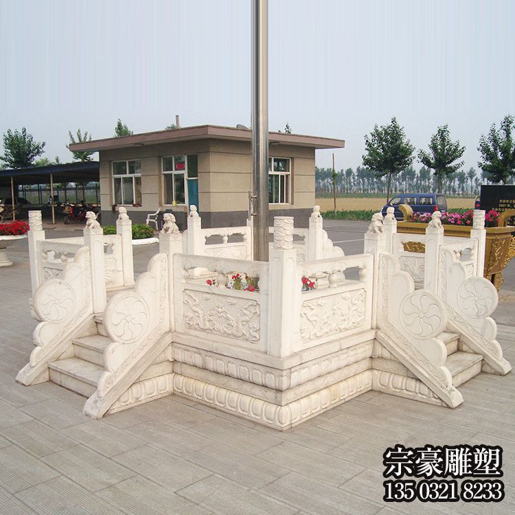 石雕旗臺(tái)漢白玉旗臺(tái)欄板欄桿 石雕旗臺(tái)漢白玉旗臺(tái)欄板欄桿