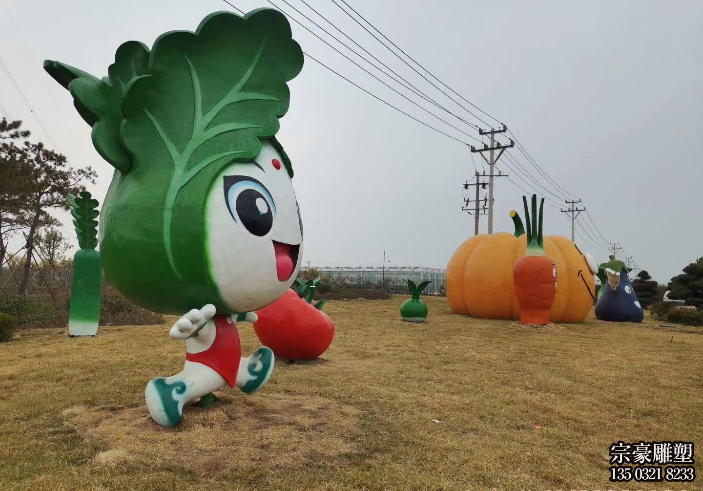 玻璃鋼卡通青菜雕塑公仔 玻璃鋼卡通青菜雕塑公仔