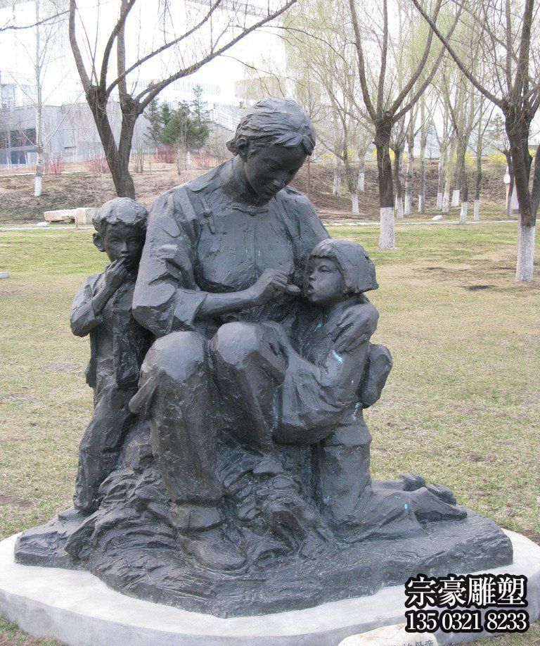 “母親”純銅鑄造親情人物情景雕塑 “母親”純銅鑄造親情人物情景雕塑