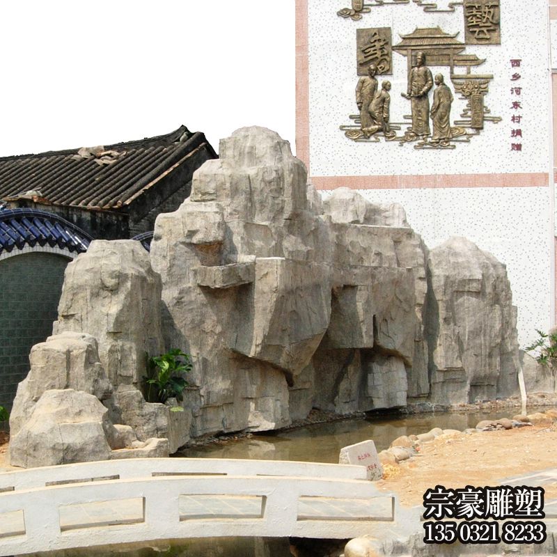 別墅庭院塑石假山景觀 別墅庭院塑石假山景觀