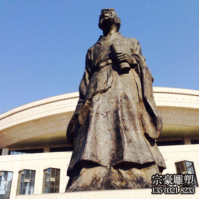 城市廣場中國歷史人物著名哲學(xué)家鑄銅鎏金莊子銅像 城市廣場中國歷史人物著名哲學(xué)家鑄銅鎏金莊子銅像