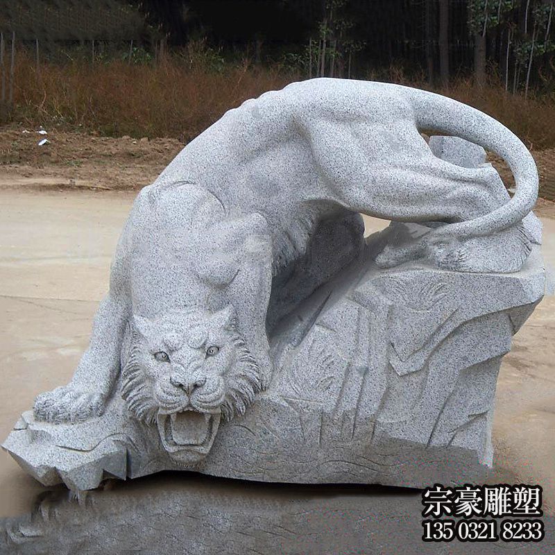 花崗巖下山猛虎石雕景觀雕塑 花崗巖下山猛虎石雕景觀雕塑