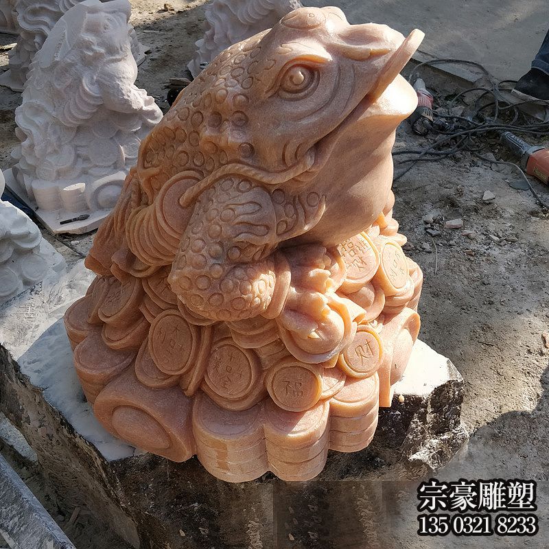 晚霞紅招財(cái)金蟾石雕擺件 晚霞紅招財(cái)金蟾石雕擺件
