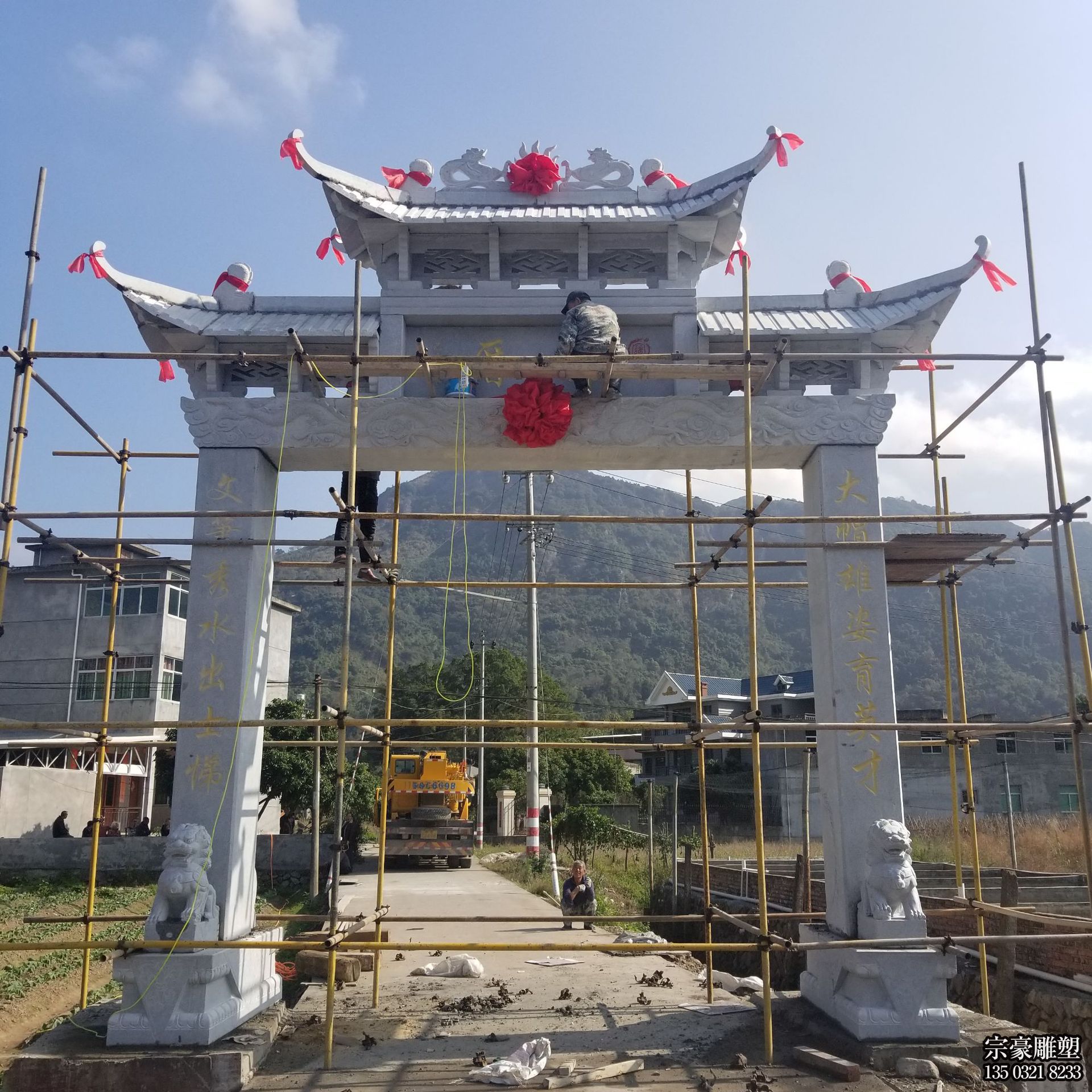 城鎮(zhèn)建設(shè)裝飾村口單門石牌坊 城鎮(zhèn)建設(shè)裝飾村口單門石牌坊