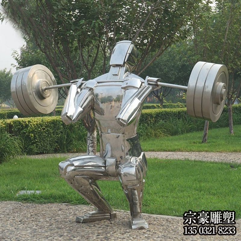 抽象不銹鋼舉重運(yùn)動(dòng)員雕塑 抽象不銹鋼舉重運(yùn)動(dòng)員雕塑