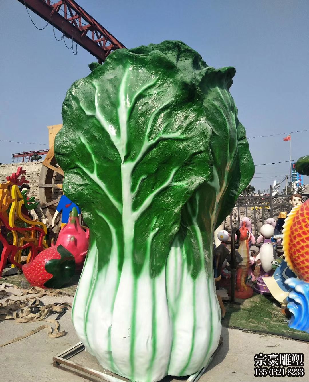 玻璃鋼仿真大白菜景觀雕塑 玻璃鋼仿真大白菜景觀雕塑
