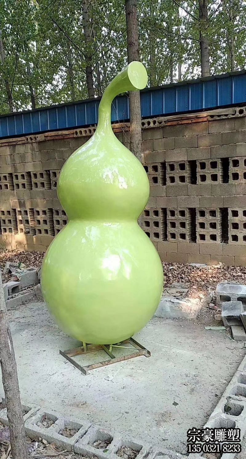 玻璃鋼葫蘆雕塑擺件 玻璃鋼葫蘆雕塑擺件