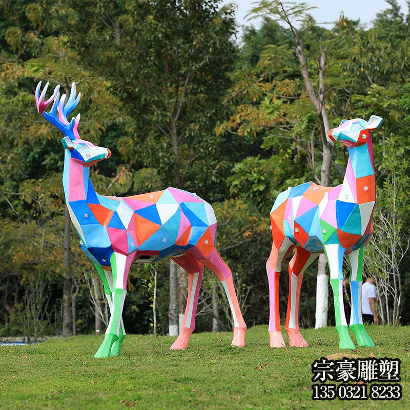 玻璃鋼發(fā)光塊面梅花鹿雕塑擺件 玻璃鋼發(fā)光塊面梅花鹿雕塑擺件
