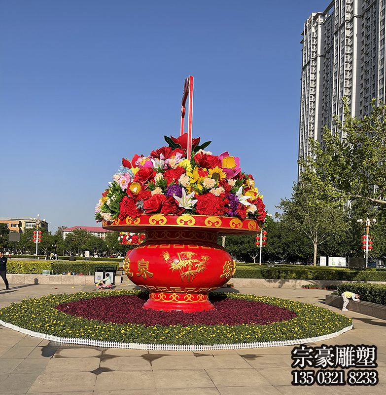 玻璃鋼大花籃節(jié)日景觀雕塑 玻璃鋼大花籃節(jié)日景觀雕塑