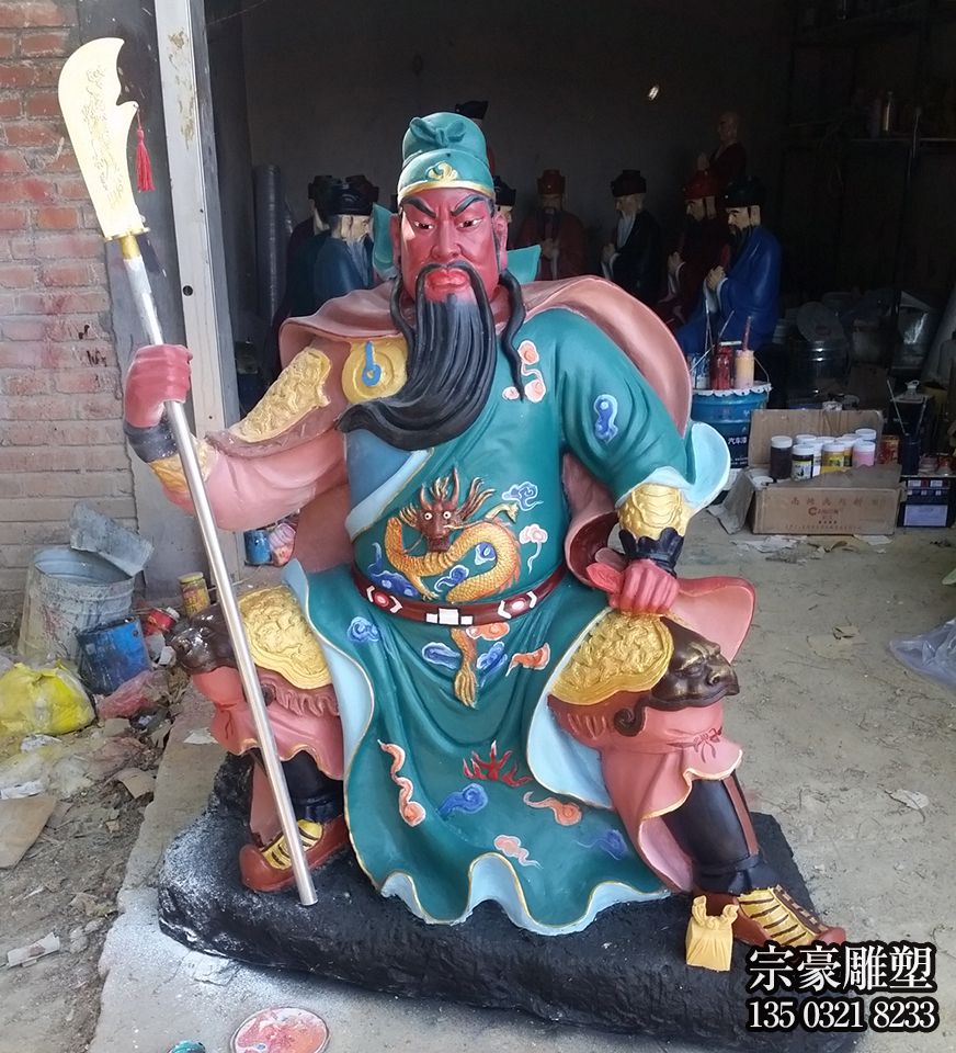 玻璃鋼彩繪關(guān)公雕像 玻璃鋼彩繪關(guān)公雕像
