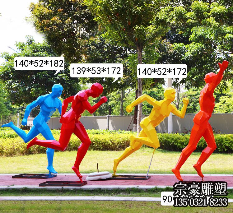 校園操場(chǎng)戶外玻璃鋼運(yùn)動(dòng)跑步人物雕塑 校園操場(chǎng)戶外玻璃鋼運(yùn)動(dòng)跑步人物雕塑