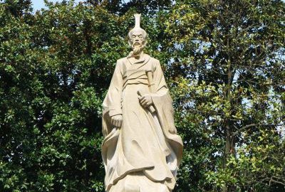 戰(zhàn)國(guó)名人屈原石雕塑像